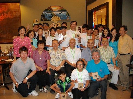 SANYO DIGITAL CAMERA